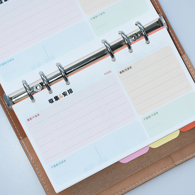 M5时间管理活页A7A6per功能内页