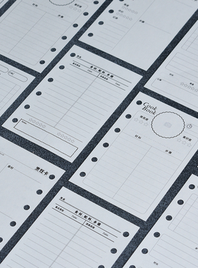 食谱记录内页m5美食手帐a7内页烹饪奇葩A6per活页笔记本替换纸