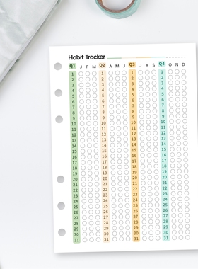 a6per全年打卡内页M5A7年月习惯养成打卡奇葩A6s活页笔记本替换纸