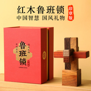 中国特色商务礼品送国外客户高级感轻奢男士生日礼物高档实用摆件