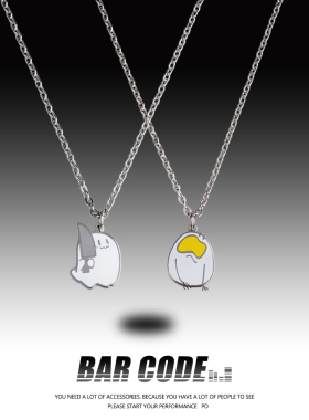 BARCODE 新款小幽灵蛋蛋情侣项链可爱小众简约学生闺蜜吊坠男女款