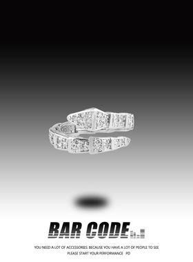 BAR CODE 蛇形满钻戒指女ins小众个性时尚轻奢高级感网红尾戒男潮
