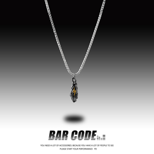 时尚 BAR 个性 暗宙灵光项链男士 简约气质小众高级感吊坠女潮 CODE