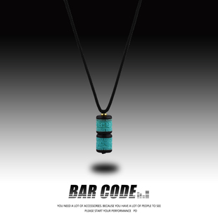 绿松石六字真言项链男生简约时尚 新中式 小众国潮吊坠女 CODE BAR