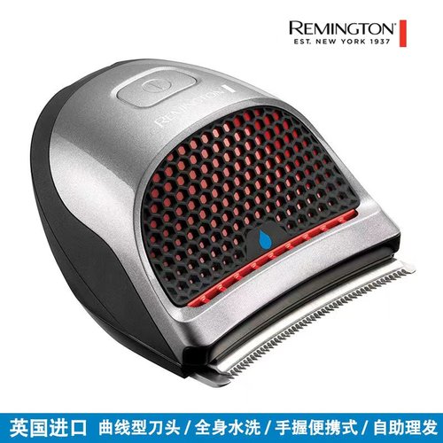 雷明顿电动理发器成人电推剪剃头电推子家用自助理发剪全身水洗