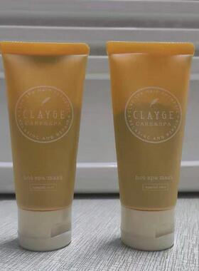 清库 日本CLAYGE温冷spa头皮清洁海盐 蓬松改善毛躁控油50g