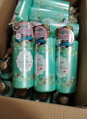 头皮护发素laggie所有发质400ml
