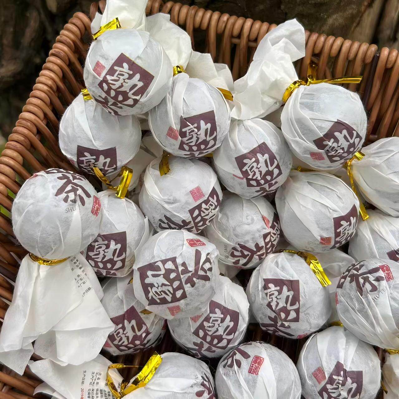 磨烈熟茶龙珠8g/颗2019年春茶