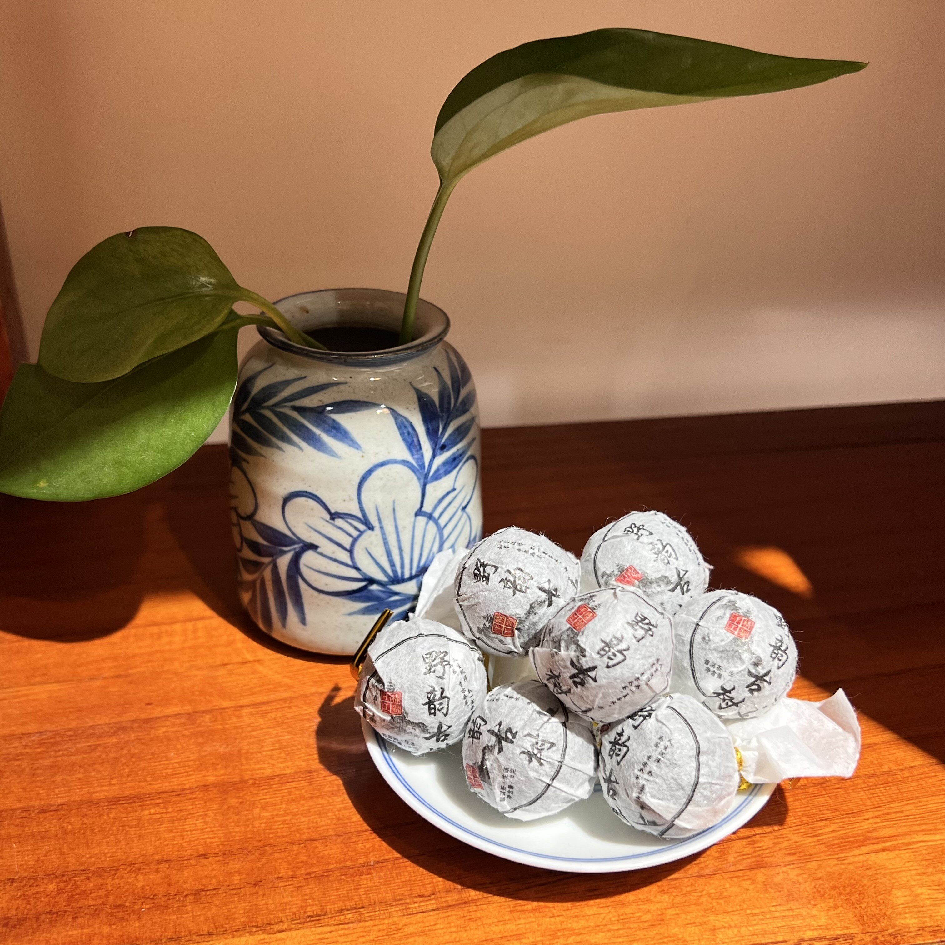 提刀探花野韵古树龙珠8g生普2022年云南大叶种中通包邮推荐