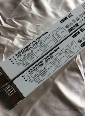 OSRAM欧司朗QTP5 T5 一拖二 2*24-39w 18W 36W 54W 58W电子镇流器