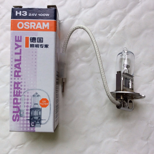 带线卤素灯24V100W欧司朗牙科台