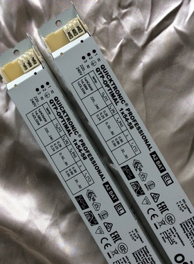 欧司朗QTP-OP T5T8HO一拖二54W 55W58W水簇 养草 鱼缸专用镇流器