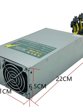2U单路2500W 2200W 2000W 1800W 12V支持显卡平台L3+ S9 852电源