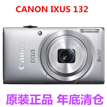 清仓家用Canon 特价 132 佳能IXUS 135库存家用相机 佳能 包邮 IXUS