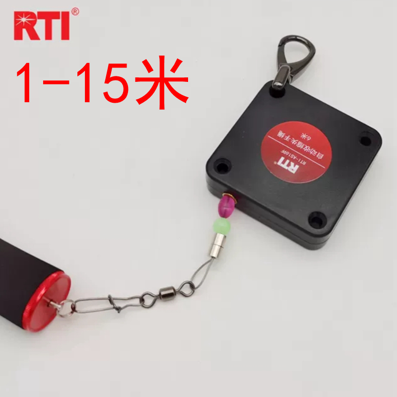 伸縮鋼絲自動收縮掛扣釣魚失手繩