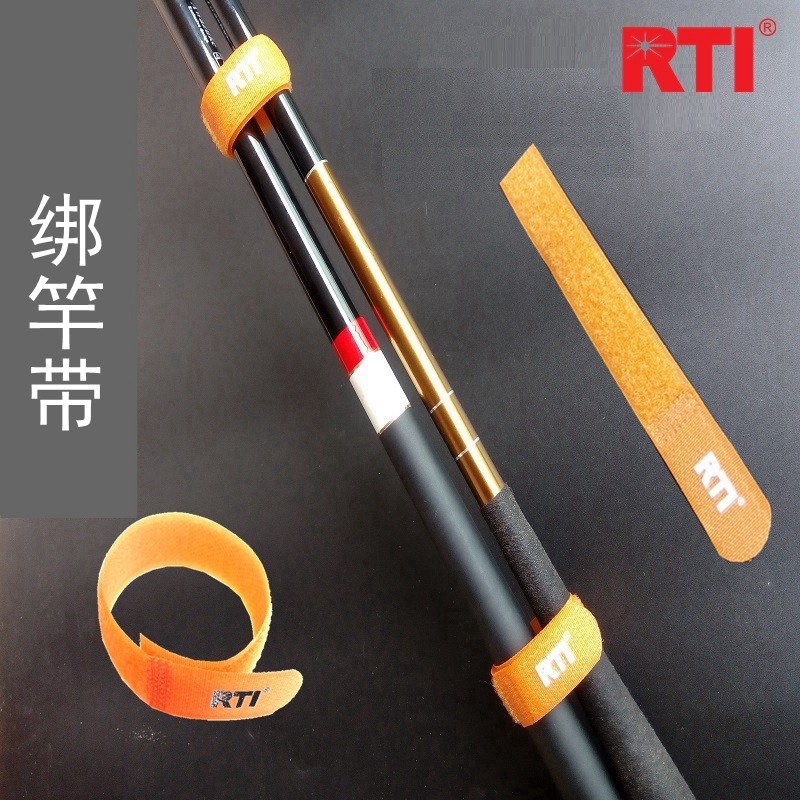 RTI 失手绳溜鱼绳脱竿绳防丢绳么术贴鱼竿绑带扎带束竿带钓鱼工具