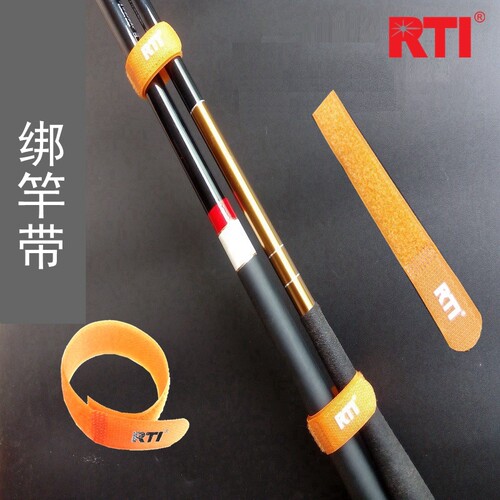rti失手绳溜鱼绳脱防丢绳么术贴