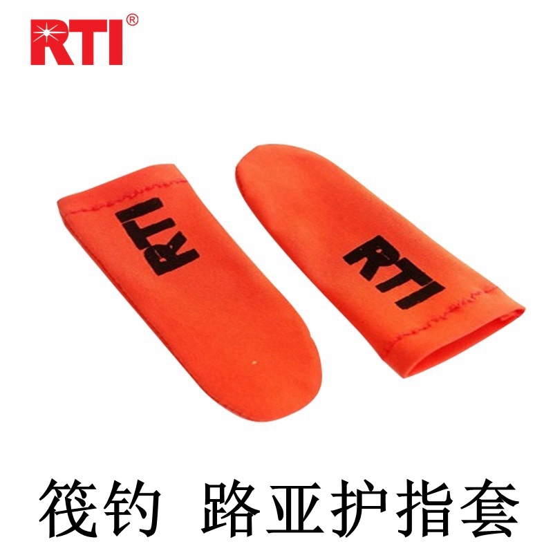 RTI 新品钓鱼手套三指五指单指户外路亚筏钓垂钓海钓耐磨舒适工具