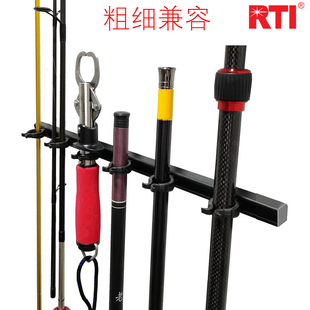 RTI鱼竿展示架家用货架多功能便携手杆海钓杆路亚竿台球杆收纳架