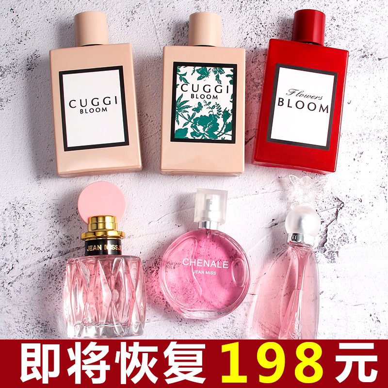 ÏãˮŮʿ³Ö¾ÃµÏãѧÉú×ÔÈ»ÇåеÑÅÉÙÅ®ÌåÏ㻨ÔÃÕÀ·ÅåâåËËÍСÑù