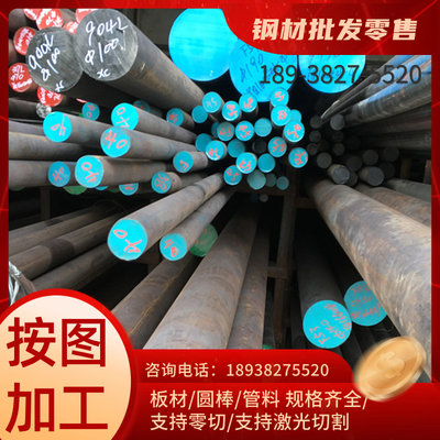 B450NQ冷板CR260LA冷轧卷分条DC06冷轧钢带ASTM4135冷轧钢板