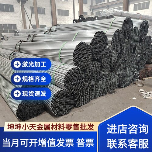 现货 6061铝棒 5052 6082 7075-T651铝板 2A12-T4铝板 5083铝薄板