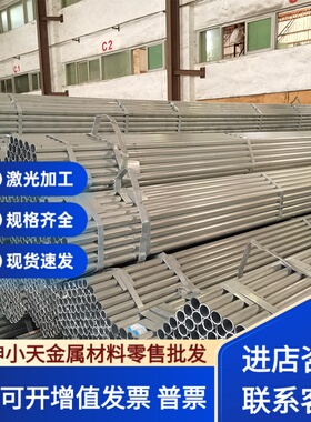 供应 1.4841不锈钢 00Cr19Ni11 0Cr18Ni9 钢板 12Cr17Mn6Ni5N圆钢