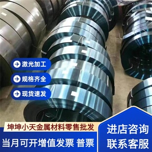 5CrMnMo 30CRMNSIA 20CRMNTI 4Cr3MoSi 5CrNiMo 模具钢42CRMO圆钢