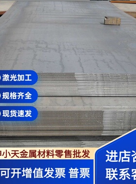 ASTM/AISI/SAE4140圆棒4340合金钢40CrNiMo/20CrNiMo4130钢棒圆钢