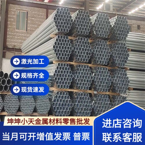 AL1060 AL5082铝合金5754 7A33 6082铝棒2A02-T4 6062铝板可零切