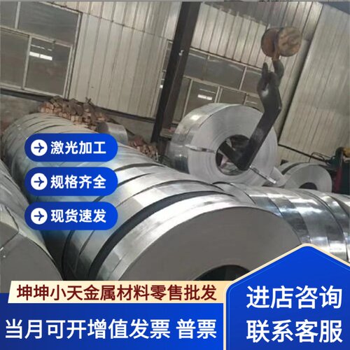 欧标S355J2+N特厚板 SA387GR11CL2 SA516GR60/70N 14Cr1MoR Q275B