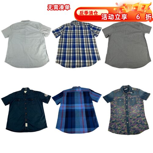 vintage古着复古吸汗透气宽松修身格子条纹男女短袖T恤衬衫X102
