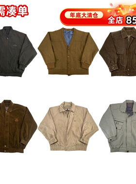 vintage古着美式复古中古港风棒球服工装阿美咔叽男女外套G223