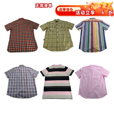 vintage古着复古吸汗透气宽松修身格子条纹男女短袖T恤衬衫X113