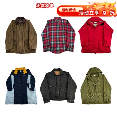 vintage古着美式复古中古港风棒球服工装阿美咔叽男女外套S97