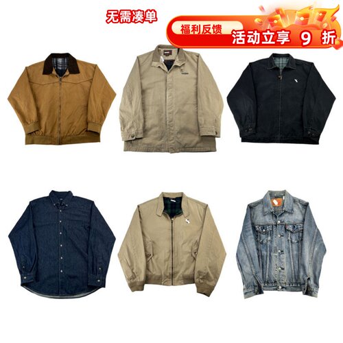 vintage古着美式复古中古港风棒球服工装阿美咔叽男女外套S88