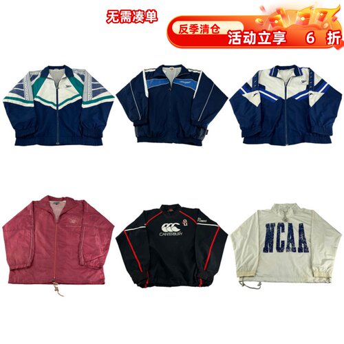 vintage古着外贸嘻哈街头撞色宽松范运动服棒球服男女外套Y49