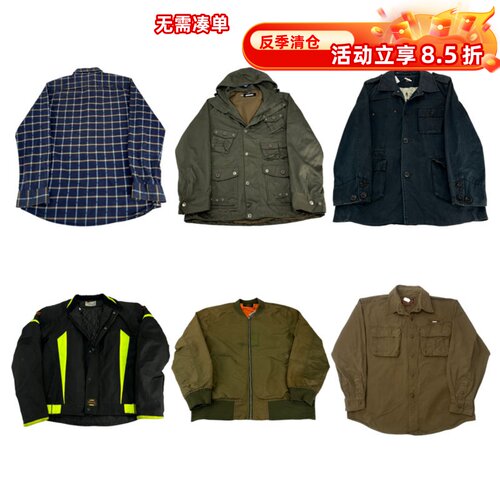 vintage古着美式复古中古港风棒球服工装阿美咔叽男女外套S151