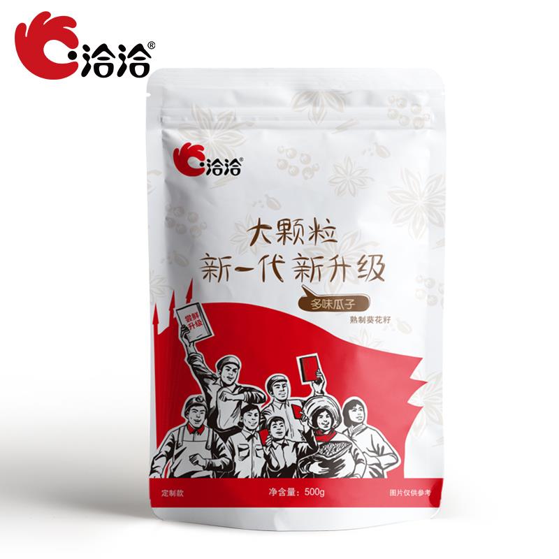 网友分享在meiguo.com上的图片