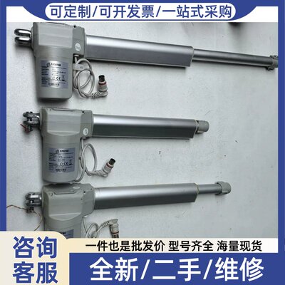 议价议价Timotion推杆电机升降电机TA7-1328-001 T