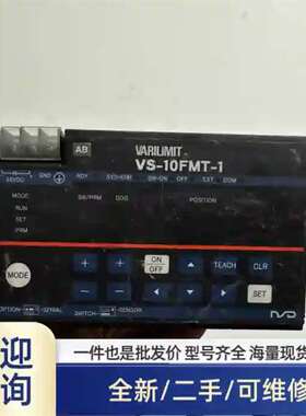 议价NSD VS-10FMT-1 角度控制器