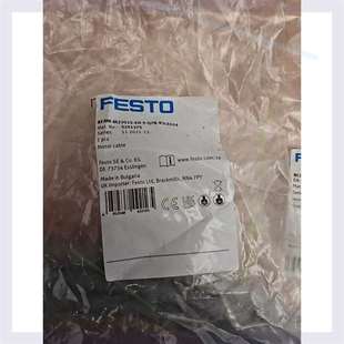 5251375 NEBM M23G15 议价费斯托