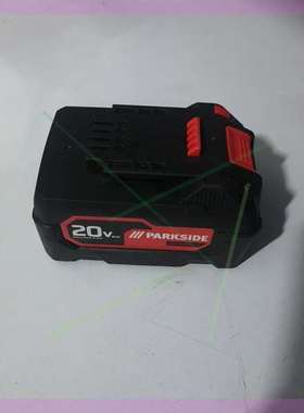 议价大有parkside20v锂电池