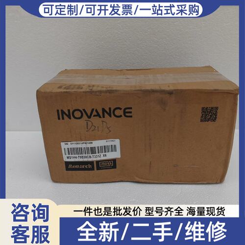 议价#电机电机MS1H4-75B30CB-T331Z