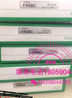 议价TAKEX竹中光纤FR5BC现货供应