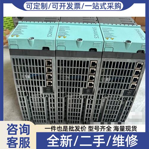 议价议价6SL3120-2TE21-8AA3 新版本