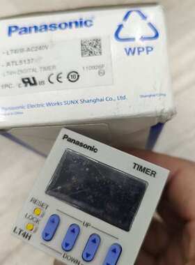 议价LT4H8-AC240VATL5317LT4H8-AC2欢迎咨询