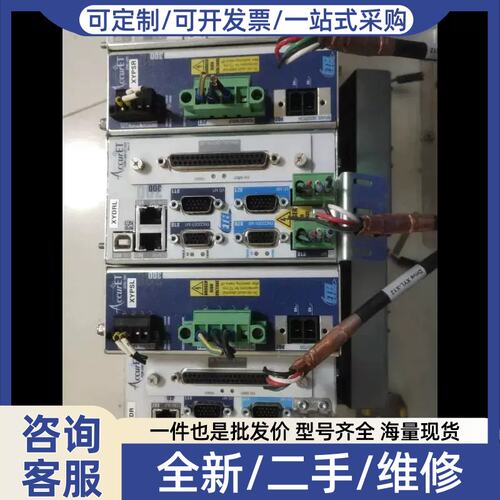 议价议价RATE 高精密控制器 直线伺服马达