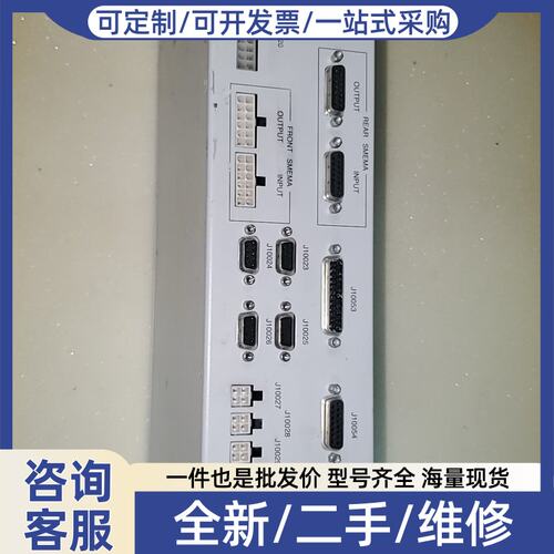 议价安捷伦（keysight)是德N7200-60079模块，功