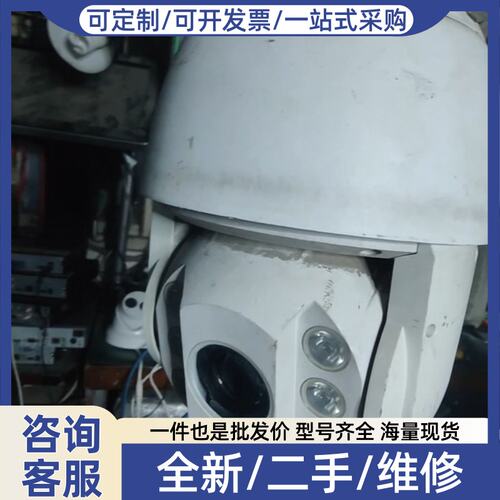 议价大华DH-SD6220球机